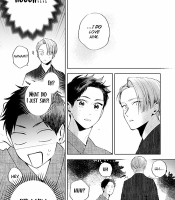 [YU Chitose] Hidamari no Orange [Eng] – Gay Manga sex 106