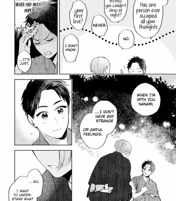 [YU Chitose] Hidamari no Orange [Eng] – Gay Manga sex 108