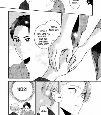 [YU Chitose] Hidamari no Orange [Eng] – Gay Manga sex 109