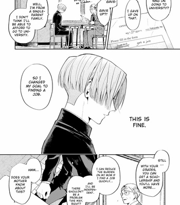 [YU Chitose] Hidamari no Orange [Eng] – Gay Manga sex 144