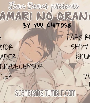 [YU Chitose] Hidamari no Orange [Eng] – Gay Manga sex 150