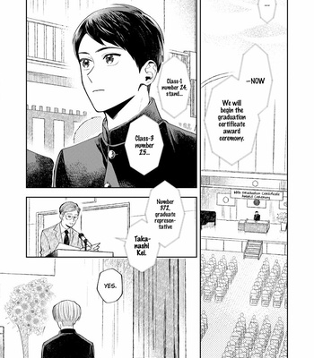 [YU Chitose] Hidamari no Orange [Eng] – Gay Manga sex 180