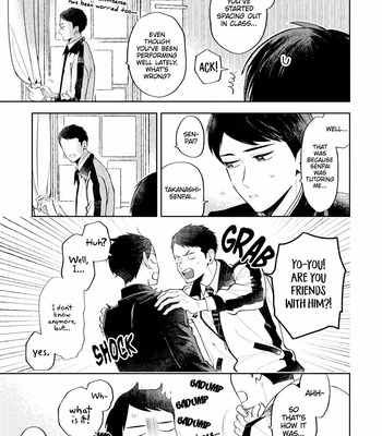 [YU Chitose] Hidamari no Orange [Eng] – Gay Manga sex 157