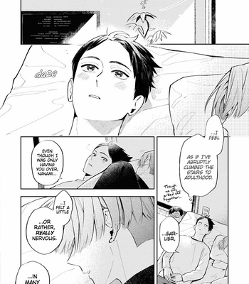 [YU Chitose] Hidamari no Orange [Eng] – Gay Manga sex 204