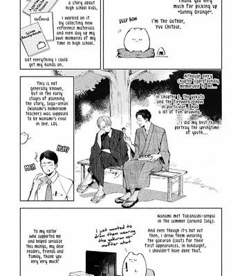 [YU Chitose] Hidamari no Orange [Eng] – Gay Manga sex 207