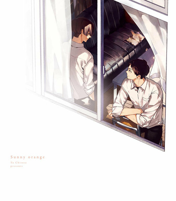 [YU Chitose] Hidamari no Orange [Eng] – Gay Manga sex 213