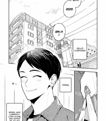 [YU Chitose] Hidamari no Orange [Eng] – Gay Manga sex 192