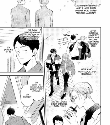 [YU Chitose] Hidamari no Orange [Eng] – Gay Manga sex 193