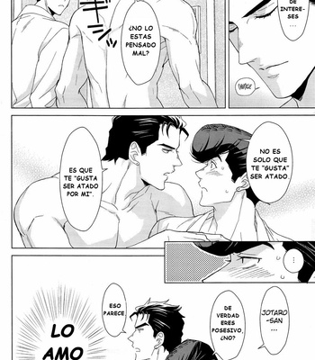 [Chikadoh (Halco)] Limited Restraint – Jojo dj [Esp] – Gay Manga sex 19