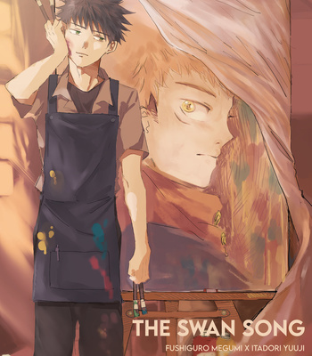 [cyashiiii] FushiIta – The Swan Song – Jujutsu Kaisen dj [Eng] – Gay Manga thumbnail 001