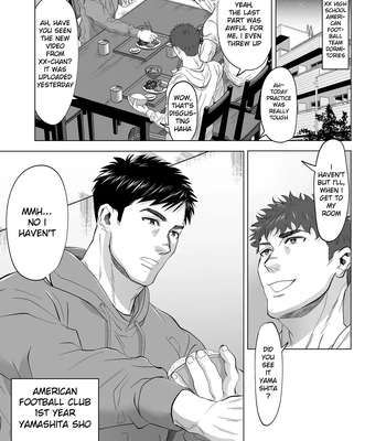Gay Manga - [Shiro] The processing room of a powerful American football team [Eng] – Gay Manga