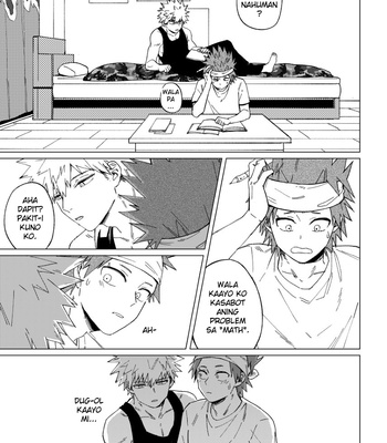 [mugui’s] First kiss – Boku no Hero Academia dj [Cebuano] – Gay Manga sex 2