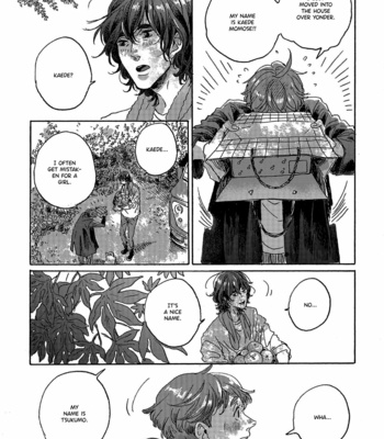 [SORAI Mone] Hitotose, Fuku Kumo no Gotoshi [Eng] (c.1) – Gay Manga sex 15