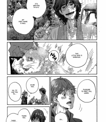 [SORAI Mone] Hitotose, Fuku Kumo no Gotoshi [Eng] (c.1) – Gay Manga sex 16