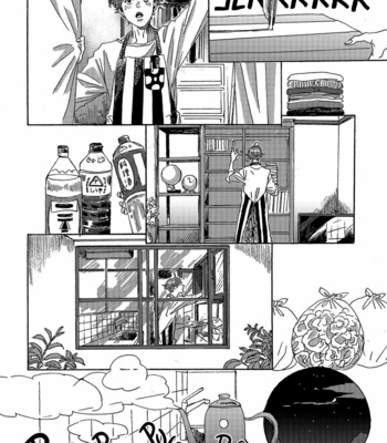 [SORAI Mone] Hitotose, Fuku Kumo no Gotoshi [Eng] (c.1) – Gay Manga sex 20