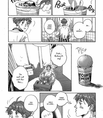 [SORAI Mone] Hitotose, Fuku Kumo no Gotoshi [Eng] (c.1) – Gay Manga sex 21