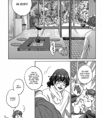 [SORAI Mone] Hitotose, Fuku Kumo no Gotoshi [Eng] (c.1) – Gay Manga sex 33