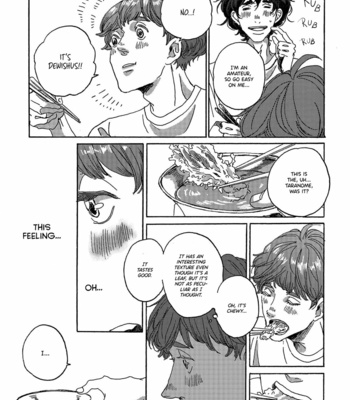 [SORAI Mone] Hitotose, Fuku Kumo no Gotoshi [Eng] (c.1) – Gay Manga sex 37