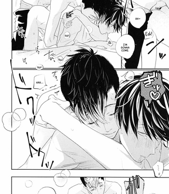 [Itsumo Yuka kara (Jirou)] Tokyo Revengers dj – Kiken na Tora no Shitsukekata [ENG] – Gay Manga sex 19