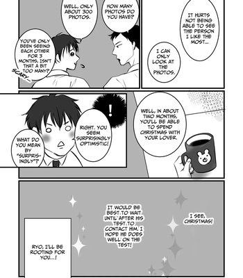 [Kimisando (macu)] Sukitte Itte 2 – Say You Love Me 2 [Eng] – Gay Manga sex 5