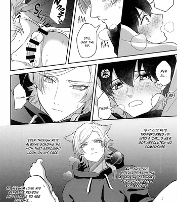 [miao (enaka)] Cats are also beasts – Blue Lock dj [Eng] – Gay Manga sex 20
