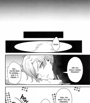 [miao (enaka)] Cats are also beasts – Blue Lock dj [Eng] – Gay Manga sex 24