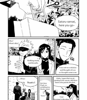 [Dr.check] New Year’s Eve AU GeGo – Jujutsu Kaisen dj [Eng] – Gay Manga sex 2