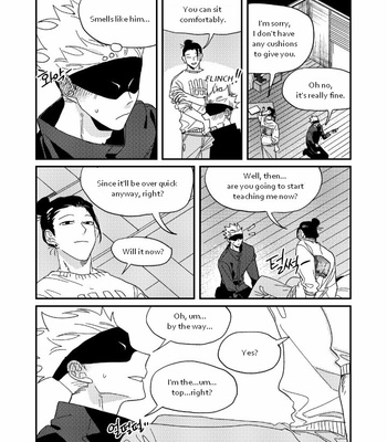 [Dr.check] New Year’s Eve AU GeGo – Jujutsu Kaisen dj [Eng] – Gay Manga sex 11