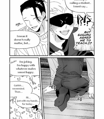 [Dr.check] New Year’s Eve AU GeGo – Jujutsu Kaisen dj [Eng] – Gay Manga sex 12