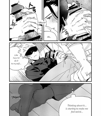 [Dr.check] New Year’s Eve AU GeGo – Jujutsu Kaisen dj [Eng] – Gay Manga sex 18