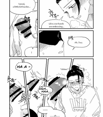 [Dr.check] New Year’s Eve AU GeGo – Jujutsu Kaisen dj [Eng] – Gay Manga sex 19