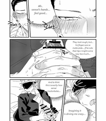 [Dr.check] New Year’s Eve AU GeGo – Jujutsu Kaisen dj [Eng] – Gay Manga sex 20