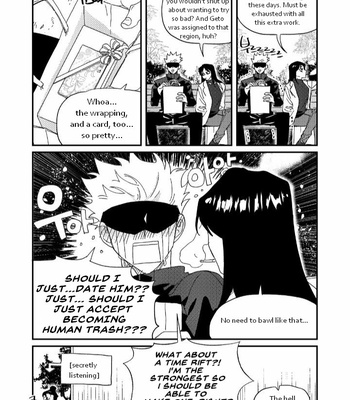 [Dr.check] New Year’s Eve AU GeGo – Jujutsu Kaisen dj [Eng] – Gay Manga sex 3