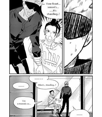 [Dr.check] New Year’s Eve AU GeGo – Jujutsu Kaisen dj [Eng] – Gay Manga sex 23