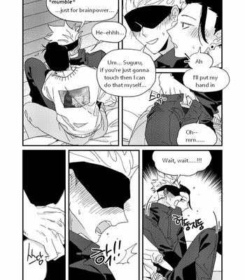 [Dr.check] New Year’s Eve AU GeGo – Jujutsu Kaisen dj [Eng] – Gay Manga sex 26