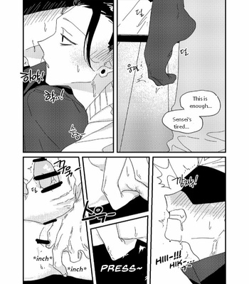 [Dr.check] New Year’s Eve AU GeGo – Jujutsu Kaisen dj [Eng] – Gay Manga sex 28