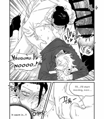 [Dr.check] New Year’s Eve AU GeGo – Jujutsu Kaisen dj [Eng] – Gay Manga sex 38