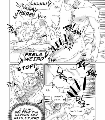 [Dr.check] New Year’s Eve AU GeGo – Jujutsu Kaisen dj [Eng] – Gay Manga sex 42