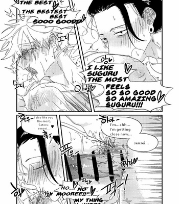 [Dr.check] New Year’s Eve AU GeGo – Jujutsu Kaisen dj [Eng] – Gay Manga sex 48