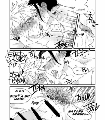 [Dr.check] New Year’s Eve AU GeGo – Jujutsu Kaisen dj [Eng] – Gay Manga sex 49