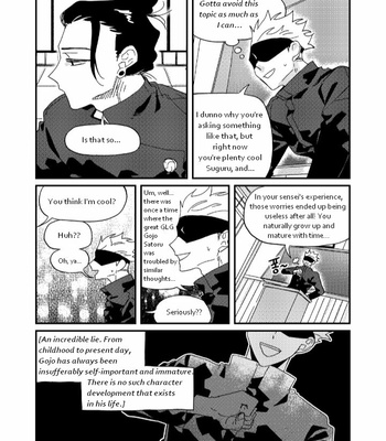 [Dr.check] New Year’s Eve AU GeGo – Jujutsu Kaisen dj [Eng] – Gay Manga sex 6