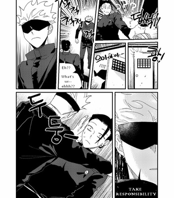 [Dr.check] New Year’s Eve AU GeGo – Jujutsu Kaisen dj [Eng] – Gay Manga sex 55