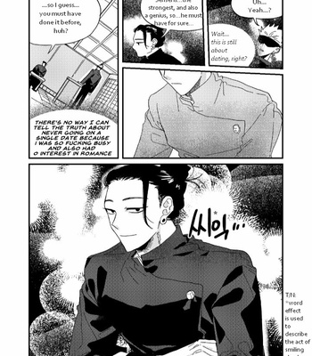 [Dr.check] New Year’s Eve AU GeGo – Jujutsu Kaisen dj [Eng] – Gay Manga sex 9