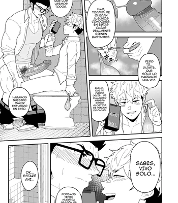 [PULIN Nabe (kakenari)] Natsu Akete Hi – El Dia Despues del Comienzo del Verano [Spa] – Gay Manga sex 11