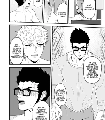 [PULIN Nabe (kakenari)] Natsu Akete Hi – El Dia Despues del Comienzo del Verano [Spa] – Gay Manga sex 14
