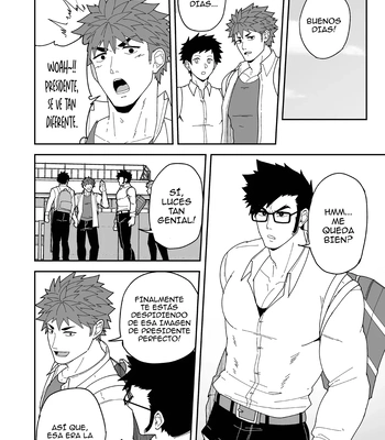 [PULIN Nabe (kakenari)] Natsu Akete Hi – El Dia Despues del Comienzo del Verano [Spa] – Gay Manga sex 18