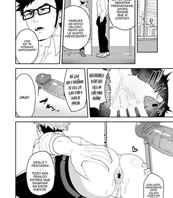 [PULIN Nabe (kakenari)] Natsu Akete Hi – El Dia Despues del Comienzo del Verano [Spa] – Gay Manga sex 20