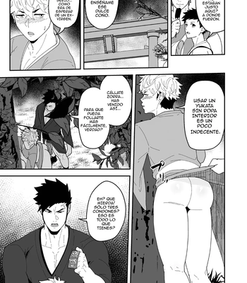 [PULIN Nabe (kakenari)] Natsu Akete Hi – El Dia Despues del Comienzo del Verano [Spa] – Gay Manga sex 23