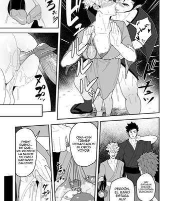[PULIN Nabe (kakenari)] Natsu Akete Hi – El Dia Despues del Comienzo del Verano [Spa] – Gay Manga sex 25