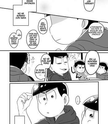 [Sketchy Branco/ Kea] Dream Pillow Magic – Osomatsu-san dj [ESP] – Gay Manga sex 23